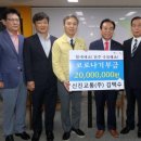 (주)사랑교통 이미지