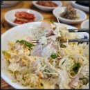 명가낚지 이미지