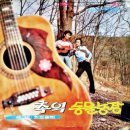 세라농장(2농장) 이미지