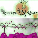 실버건강운동지도사(자격증) 이미지