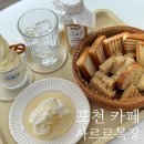 준우목장 이미지