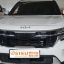 한성필크리닝 네이버블로그