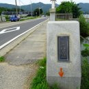 당촌경로당 이미지