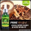 대구전자담배총판