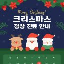 허그동물의료센터 이미지