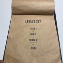 레벨스피자 이미지