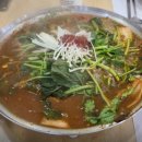 비원고기나라