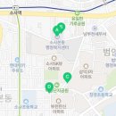 은성로·소안로 이미지