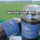 에이엠이에스