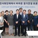 연정 이미지