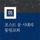 시대와비평