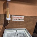 국일농장 | 🔥 망원 전국일김치삼겹 | 한국 전통 김치가 빛나는 삼겹살의 신세계