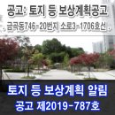 금곡동 소로3 네이버블로그
