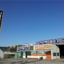 미래건업 이미지