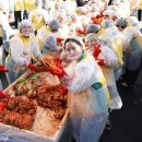 대한민국6.25 참전 유공자회 서울특별시지부 노원구지회 이미지