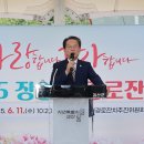 장연면사무소 이미지