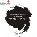 피카소소극장 Daum카페