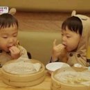 춤추는왕만두 이미지