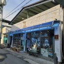 단양노트 이미지