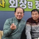 대관령축산정육식당 이미지