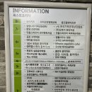 어나더근본