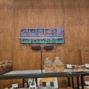 달달한오븐 이미지