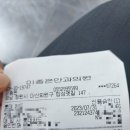 이종흔안과의원 이미지