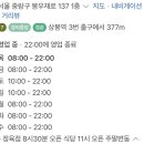 부흥축산 이미지