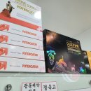 샘결약국 이미지