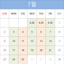 안산분원정상어학원 이미지
