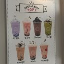 아마스빈 네이버블로그