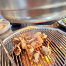 손가네연탄구이 이미지