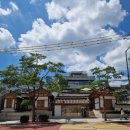 인삼전시관 | 북촌 설화수의 집 인삼클래스 체험 후기