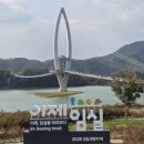 동운경로당 이미지