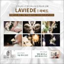 천안컨벤션웨딩4층 이미지