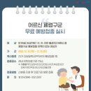 김광석외과의원 이미지