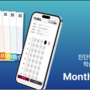 아이비티(IBT) 이미지