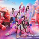 소켓게임즈 이미지