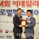 메디칼케어센트럴 이미지