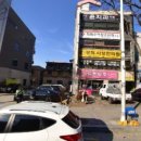 최혁소아청소년과의원 이미지