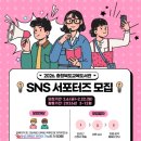 충청북도교육도서관 충청북도교육도서관 이미지