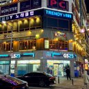 GS25계양본점 이미지