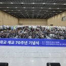 청암대학교 이미지