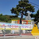 화명3구역 주택재개발 정비사업조합 이미지