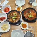 옛날시골집얼큰이뼈해장국서울