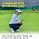 더컵골프라운지 이미지