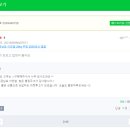 나비식자재마트