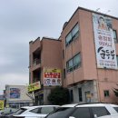 한화게임존 | 한화리조트 설악 쏘라노 후기 아이와 함께한 속초 여행 1일차