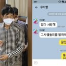 경북연합내과의원 이미지