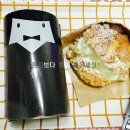 파리바게뜨 역곡역점 이미지